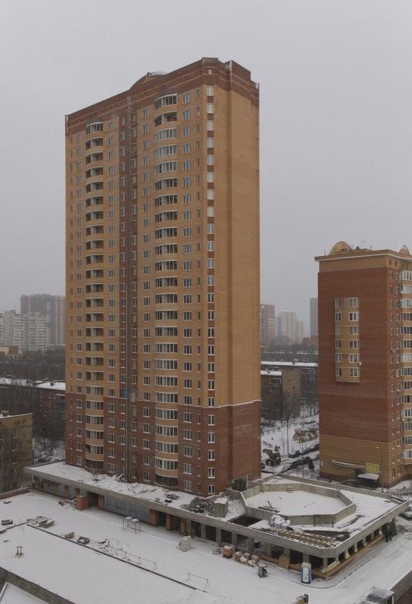 Авито Одинцово Фото